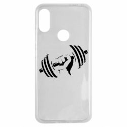 Чехол для Xiaomi Redmi Note 7 Girya - PrintSalon