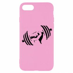 Чехол для iPhone SE 2020 Girya - PrintSalon