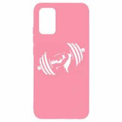 Чехол для Samsung A02s/M02s Girya - PrintSalon