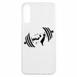 Чехол для Samsung A50 Girya - PrintSalon