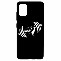 Чохол для Samsung A51 Girya