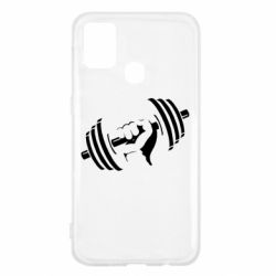 Чехол для Samsung M31 Girya - PrintSalon