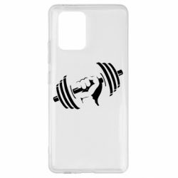 Чехол для Samsung S10 Lite Girya - PrintSalon