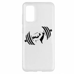 Чехол для Samsung S20 Girya - PrintSalon