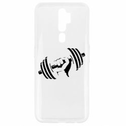 Чехол для Oppo A5/A9 2020 Girya - PrintSalon