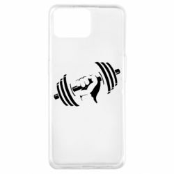 Чехол для Oppo A73 Girya - PrintSalon