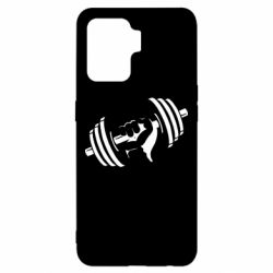 Чехол для Oppo Reno 5 Lite Girya - PrintSalon