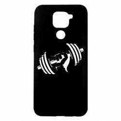 Чехол для Xiaomi Redmi Note 9/Redmi 10X Girya - PrintSalon