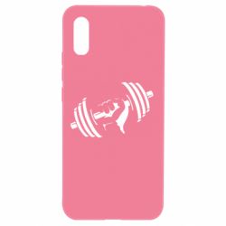 Чехол для Xiaomi Redmi 9a Girya - PrintSalon