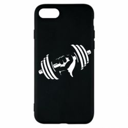 Чохол для iPhone SE 2022 Girya