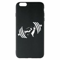 Чехол для iPhone 6 Plus/6S Plus Girya - PrintSalon