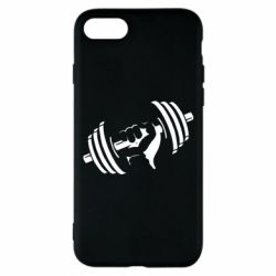 Чехол для iPhone 8 Girya - PrintSalon