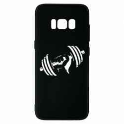 Чехол для Samsung S8 Girya - PrintSalon