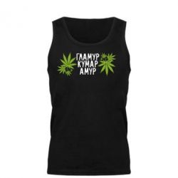 Мужская майка Гламур кумар амур - PrintSalon