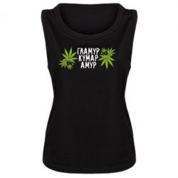 Женская майка Гламур кумар амур - PrintSalon