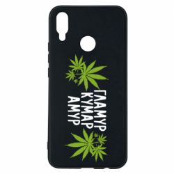 Чехол для Huawei P Smart Plus 2018 Гламур кумар амур - PrintSalon