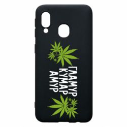 Чехол для Samsung A40 Гламур кумар амур - PrintSalon