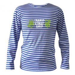 Тельняшка с длинным рукавом Гламур кумар амур - PrintSalon