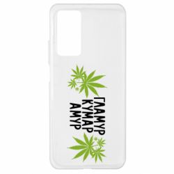 Чехол для Xiaomi Mi 10T/10T Pro Гламур кумар амур - PrintSalon