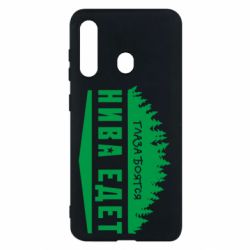 Чехол для Samsung M40 Глаза боятся, Нива едет - PrintSalon