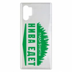 Чехол для Samsung Note 10 Plus Глаза боятся, Нива едет - PrintSalon