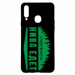 Чехол для Samsung A20s Глаза боятся, Нива едет - PrintSalon