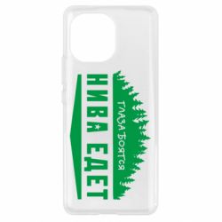 Чехол для Xiaomi Mi11 Глаза боятся, Нива едет - PrintSalon