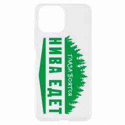 Чехол для Xiaomi Mi11 Lite Глаза боятся, Нива едет - PrintSalon