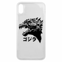 Чехол для iPhone Xs Max Godzilla in japanese - PrintSalon