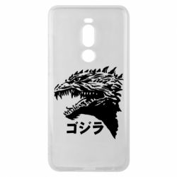 Чехол для Meizu Note 8 Godzilla in japanese - PrintSalon
