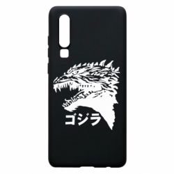 Чехол для Huawei P30 Godzilla in japanese - PrintSalon