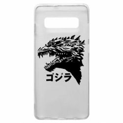 Чехол для Samsung S10+ Godzilla in japanese - PrintSalon