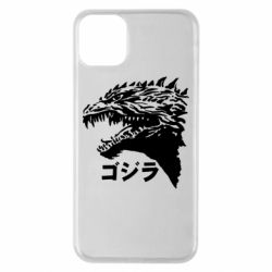 Чехол для iPhone 11 Pro Max Godzilla in japanese - PrintSalon