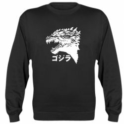 Cвитшот Godzilla in japanese - PrintSalon