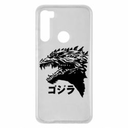 Чехол для Xiaomi Redmi Note 8 Godzilla in japanese - PrintSalon