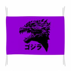 Флаг Godzilla in japanese - PrintSalon