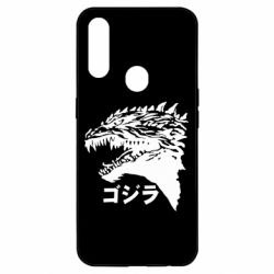 Чехол для Oppo A31 Godzilla in japanese - PrintSalon