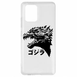 Чехол для Samsung S10 Lite Godzilla in japanese - PrintSalon