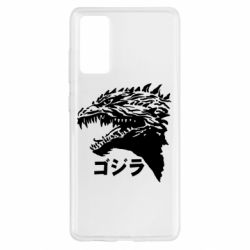 Чехол для Samsung S20 FE Godzilla in japanese - PrintSalon