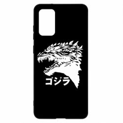 Чехол для Samsung S20+ Godzilla in japanese - PrintSalon