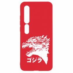 Чехол для Xiaomi Mi10/10 Pro Godzilla in japanese - PrintSalon