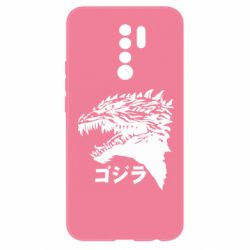 Чехол для Xiaomi Redmi 9 Godzilla in japanese - PrintSalon