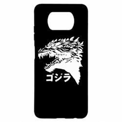 Чехол для Xiaomi Poco X3 Godzilla in japanese - PrintSalon