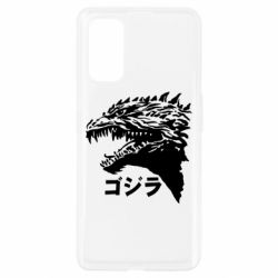 Чехол для Realme 7 Pro Godzilla in japanese - PrintSalon