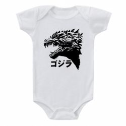 Детский бодик Godzilla in japanese - PrintSalon