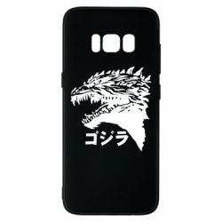 Чехол для Samsung S8 Godzilla in japanese - PrintSalon