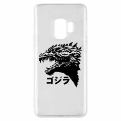 Чехол для Samsung S9 Godzilla in japanese - PrintSalon