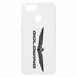 Чехол для Oppo A5s/A12 Gold Wing - PrintSalon