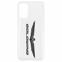 Чехол для Oppo Reno 4 Gold Wing - PrintSalon