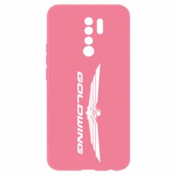 Чехол для Xiaomi Redmi 9 Gold Wing - PrintSalon